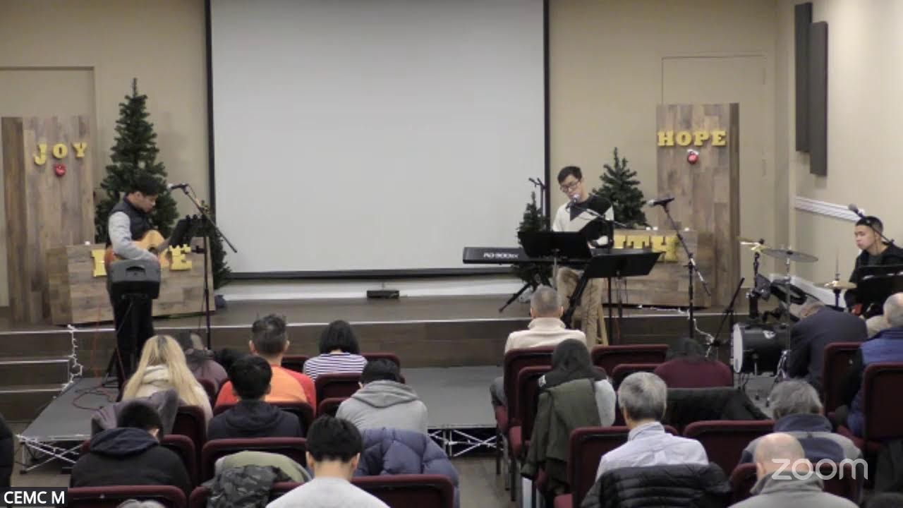 CEMC Worship Service - January 18, 2026