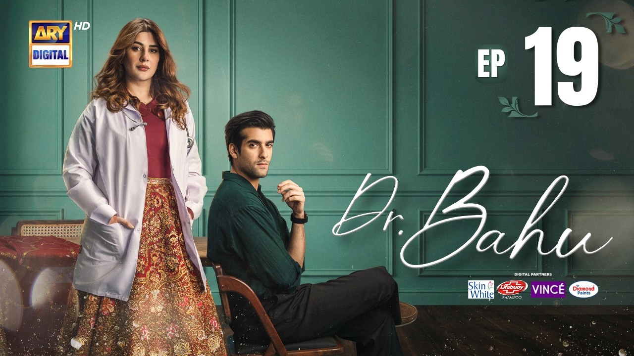 Doctor Bahu Episode 19 | 30 MAY 2026 | Kubra Khan | Shuja Asad | ENG SUB | ARY Digital Drama
