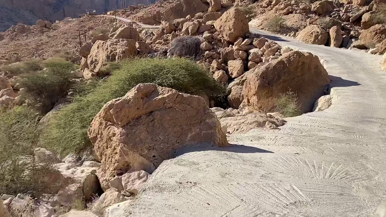 وادي طيوي - قرية ميبام