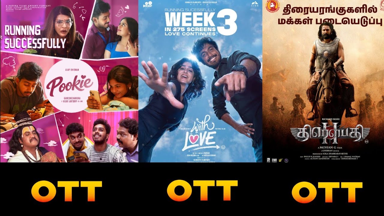 Upcoming Movies Ott Release Date Tamil | Draupathi 2 | Pookie | With Love |