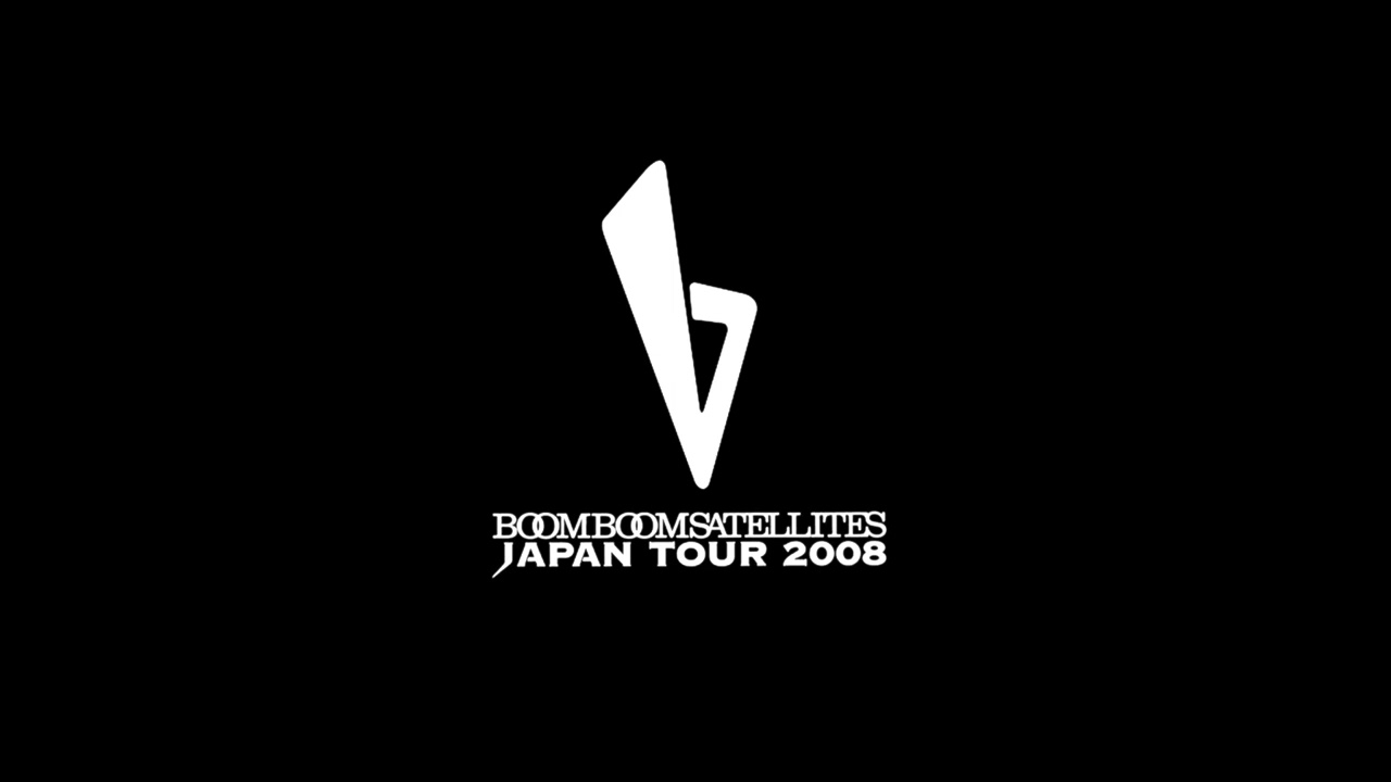 BOOM BOOM SATELLITES - World Is Yours