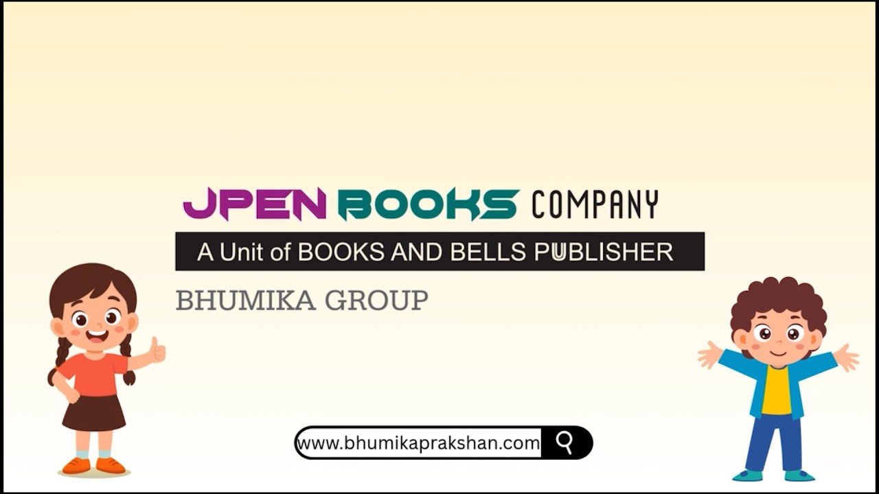 JPEN BOOKS | COMPUTER-4 | CH-7 : AI-ENABLED DEVICES