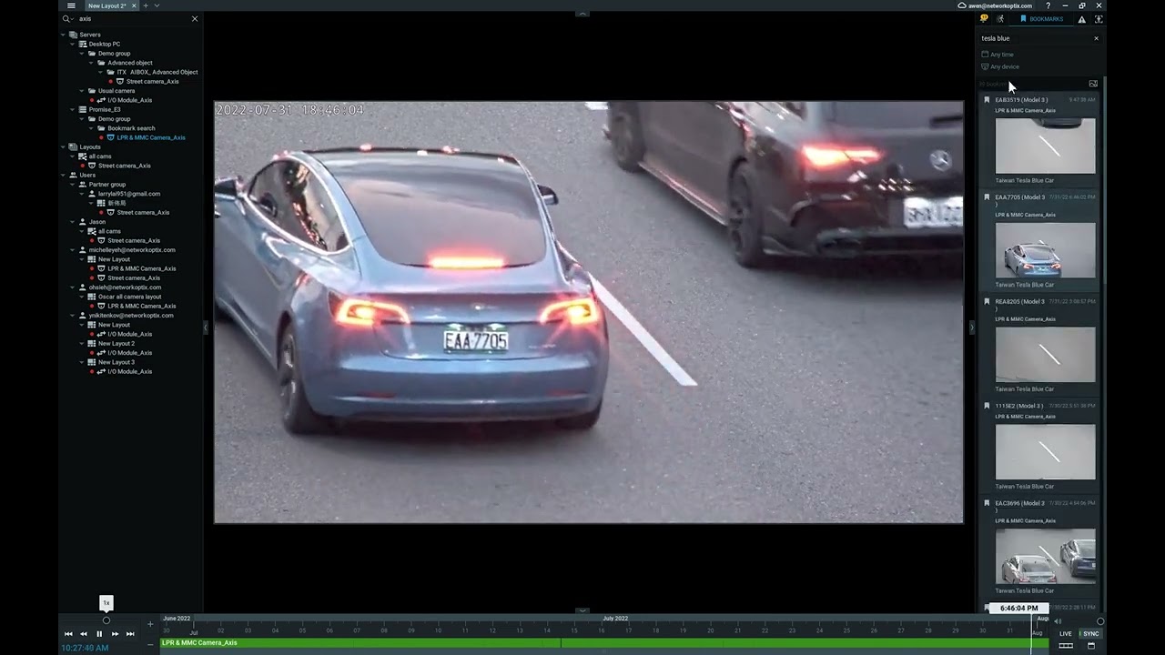[Works With Nx] Integration Axis with on-edge Vaxtor ANPR + MMC