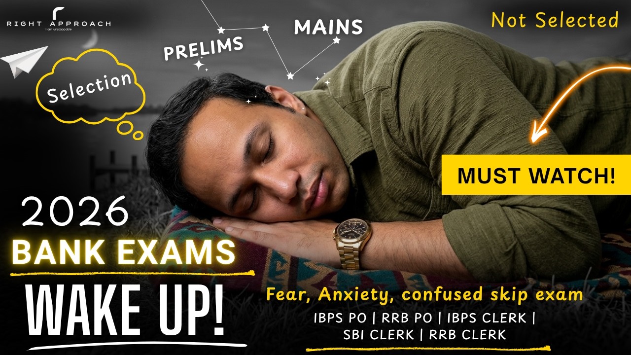 Must Watch! 🔥| Follow This 15-Day STRATEGY to Crack IBPS PO & RRB PO 2026 | IBPS/SBI Clerk Exams |