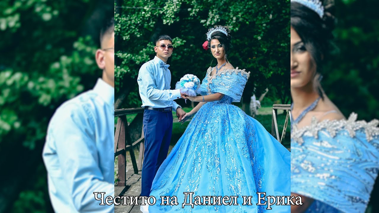 Годеж  на Ерика и Даниел Гр.Дупница ,,ВидеоБоби-0897616232’’