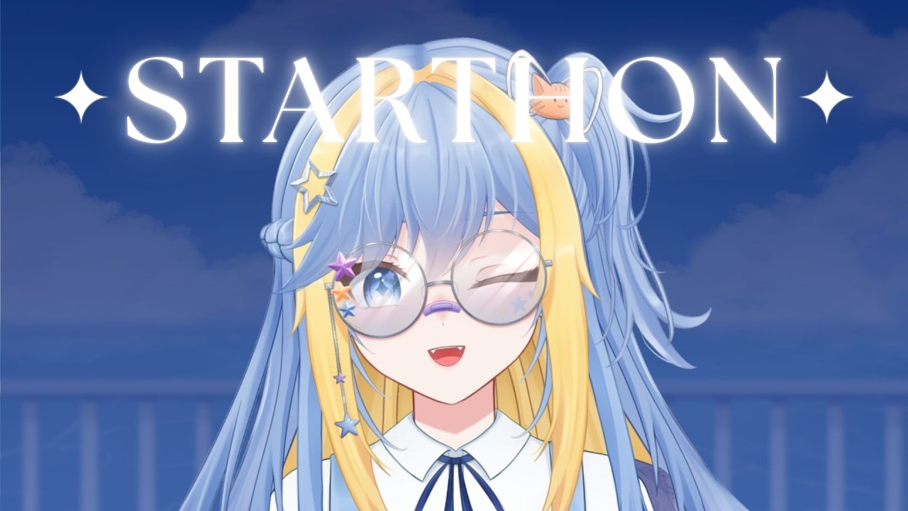 【 STARTHON 】Turu aja #71