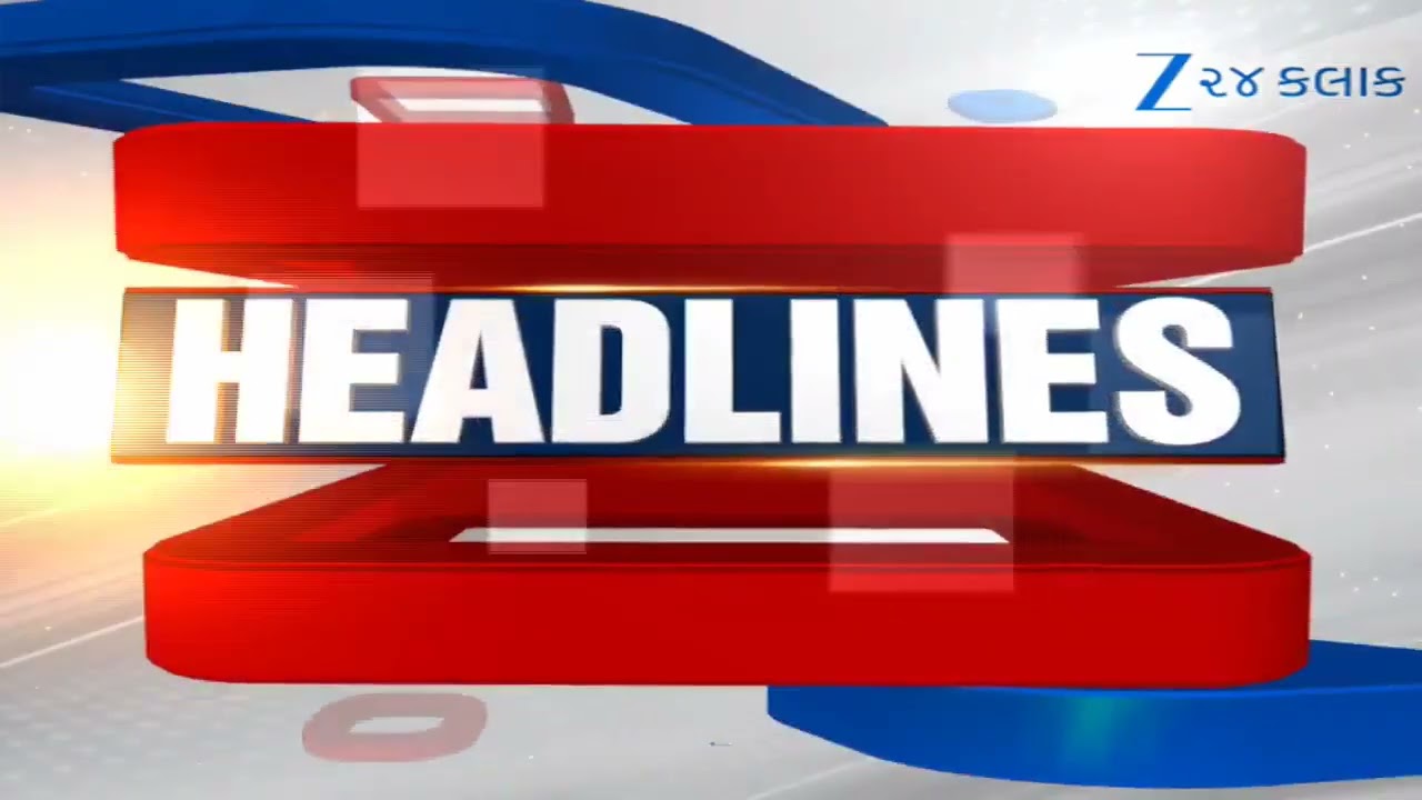 ZEE 24 Kalak Headlines @ 11 AM: 7/7/2026 | Weather Forecast | Gujarat Rains | Monsoon 2026