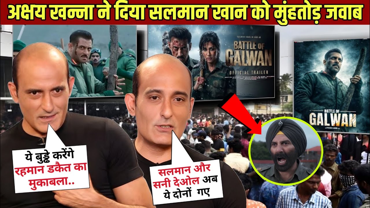  Galwan Movie 2nd Teaser Review | Akshaye Khanna Challenge | film Dhurandhar 2 vs Galwan | Salman 