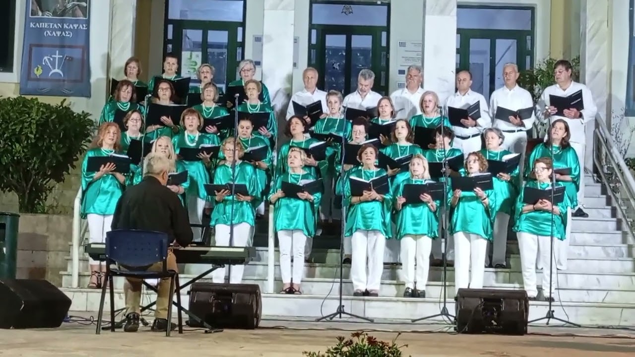 Απάνω στην τριανταφυλλιά