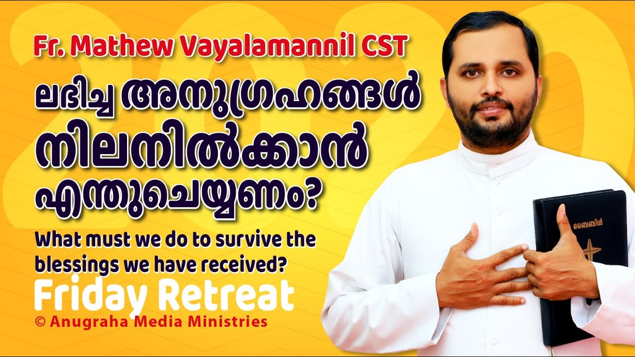 Fr.Mathew Vayalamannil CST
