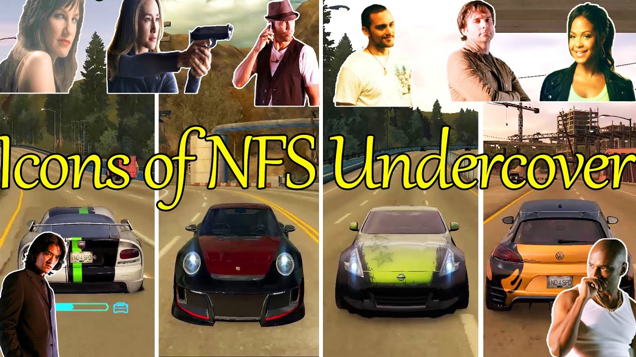 Icons of Need for Speed Undercover