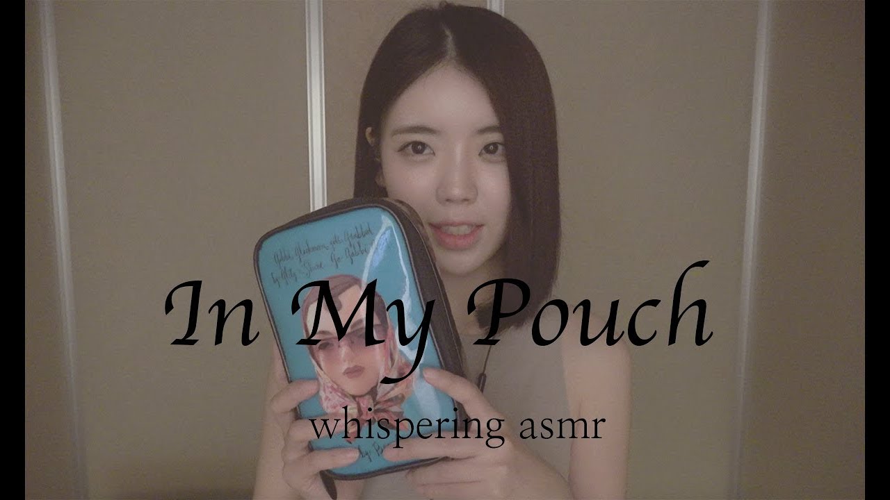 한국어asmr 위스퍼링과 함께 파우치 속 소개 :) whispering asmr