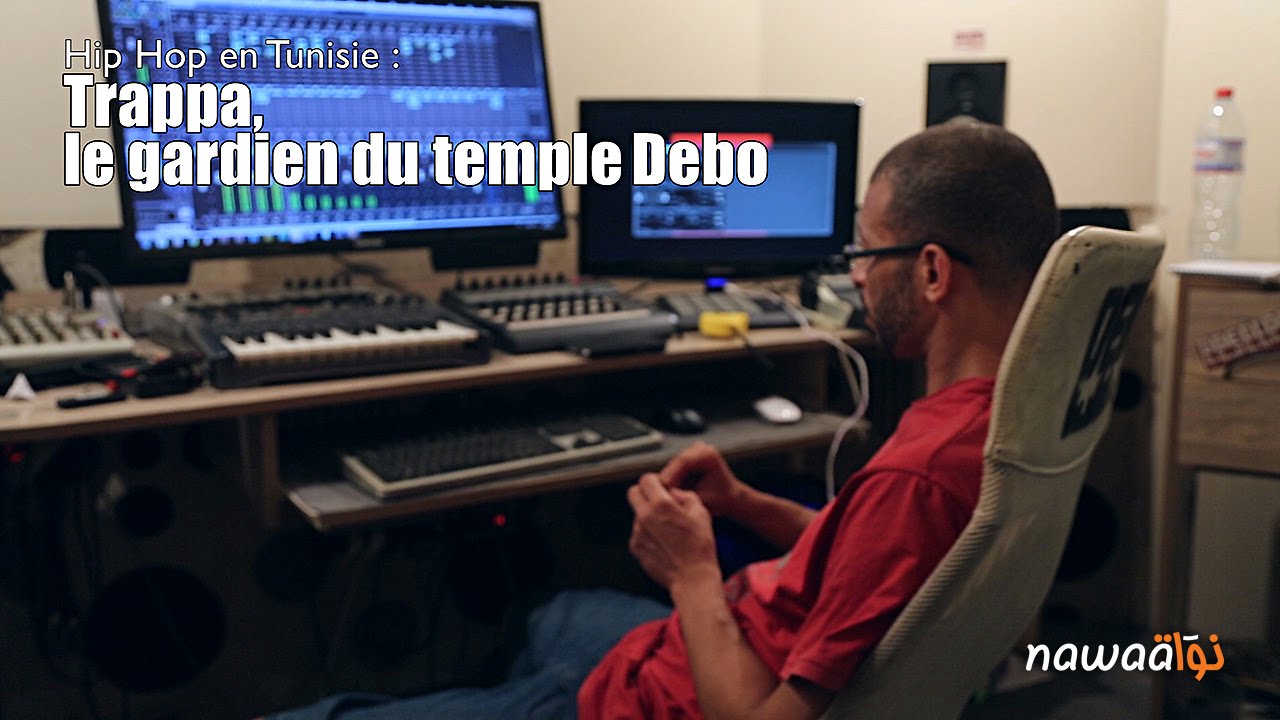Hip Hop en Tunisie :  Trappa, le gardien du temple Debo