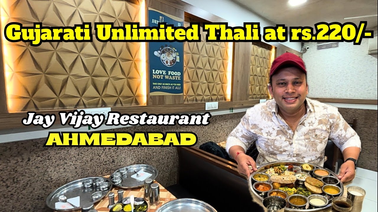Unlimited Thali in Ahmedabad | Kalupur | Jay Vijay Restaurant Ahmedabad Gujarat | Food Vlog❤️