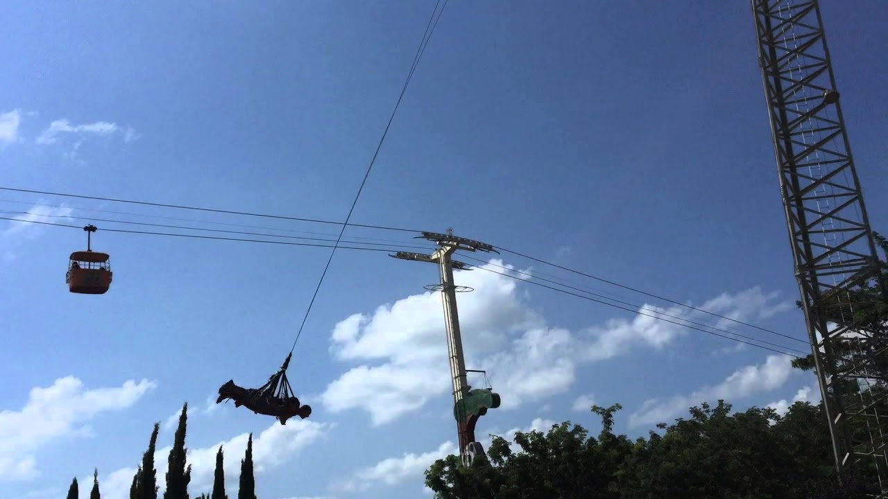 בנג'י בסופרלנד