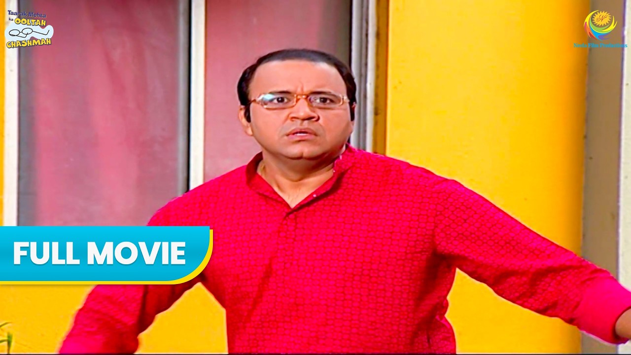 किसे देखकर डर गया Bhide मास्टर | Hindi Comedy | Full Movie | Taarak Mehta