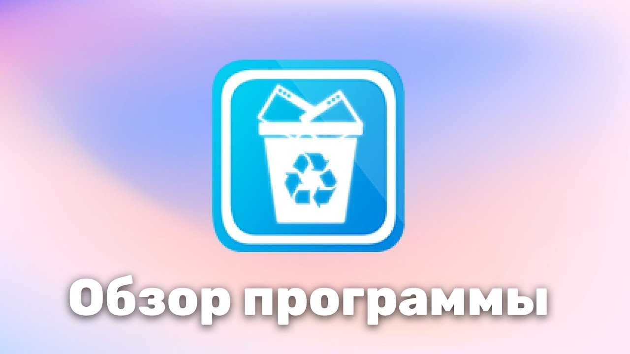 🔥 HiBIT Uninstaller — Полное Удаление Программ и Чистка Windows до Идеала! 🚀