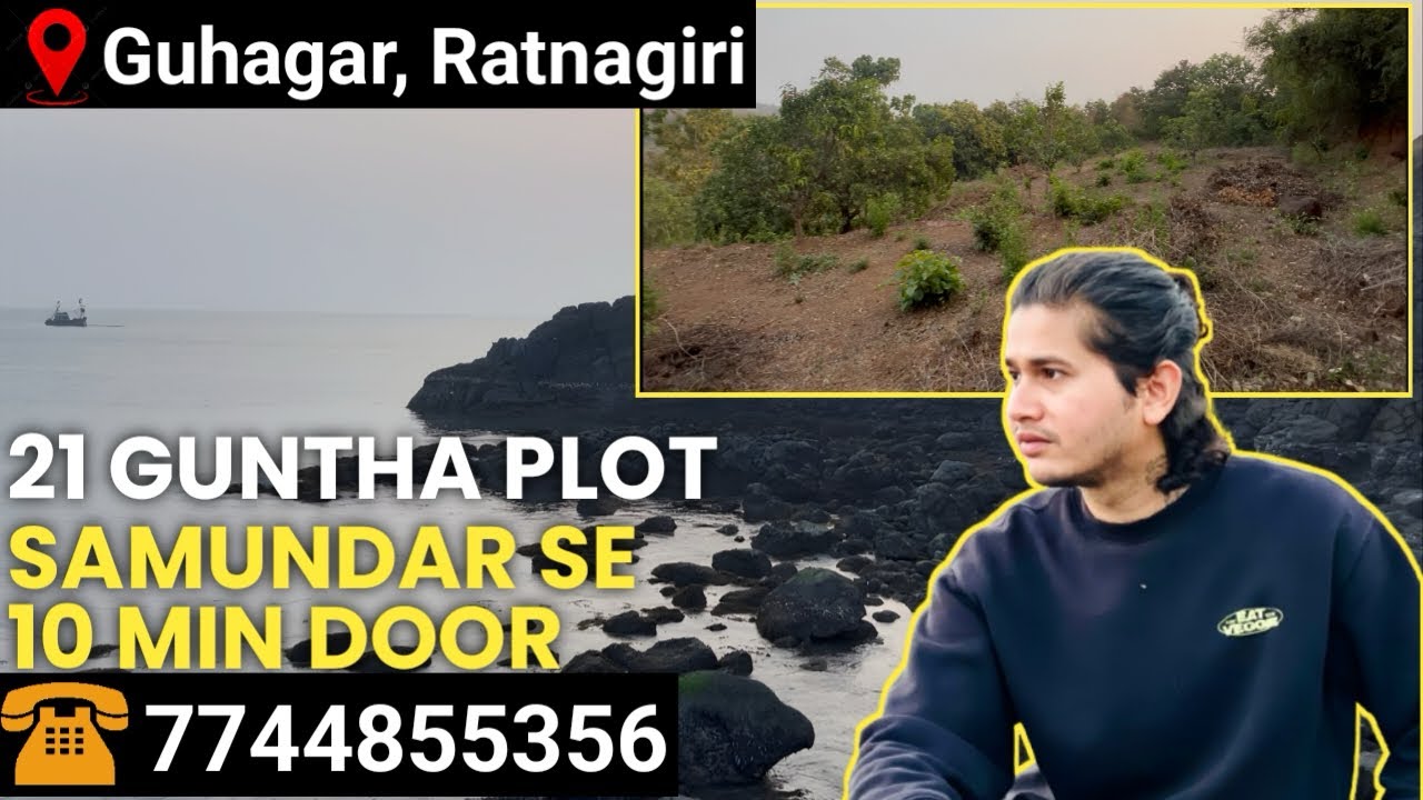 Property for sale in Konkan | 21 Guntha Plot | 10 min from Beach 💰🌊🏠
