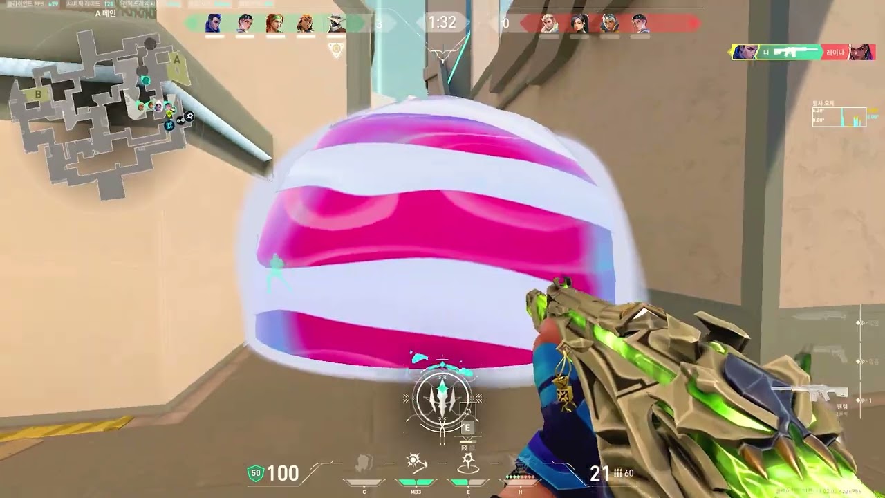 jellyous
