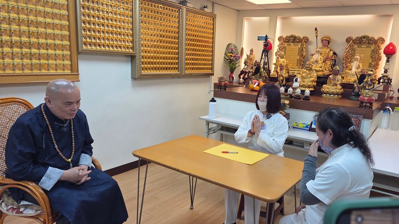聖蓮宮三寶心法：今日直播課程｜無極混元聖蓮宮｜板橋道場
