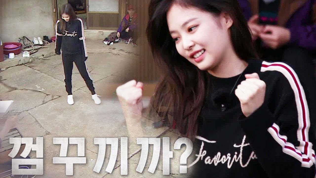 제니, 솔로 후속곡 의심(?) 되는 정답 플로우 ‘외쳐! 껌꾸끼까’ @미추리 8-1000 EP03