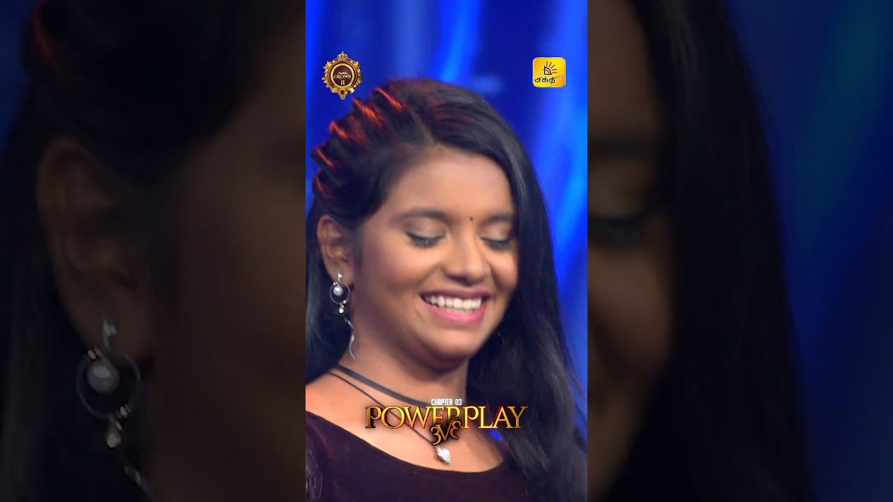 எது இல்லனாலும் மிதுஷனியாவோட REACTIONக்கு மட்டும் 100 MARKS 💯🙌 | Shakthi TV #shorts