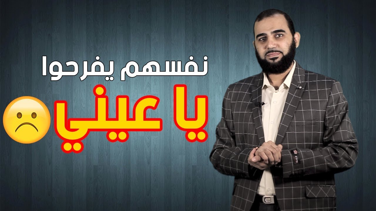 حلم نظرية التطور الذي لم يتحقق| جائزة نوبل في الكيمياء 2018 | أنشروها بين الملحدين(English Subtitle)