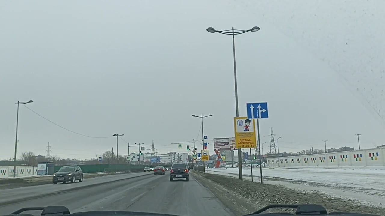 Экзамен по новому регламенту, Ульяновск, Засвияжье