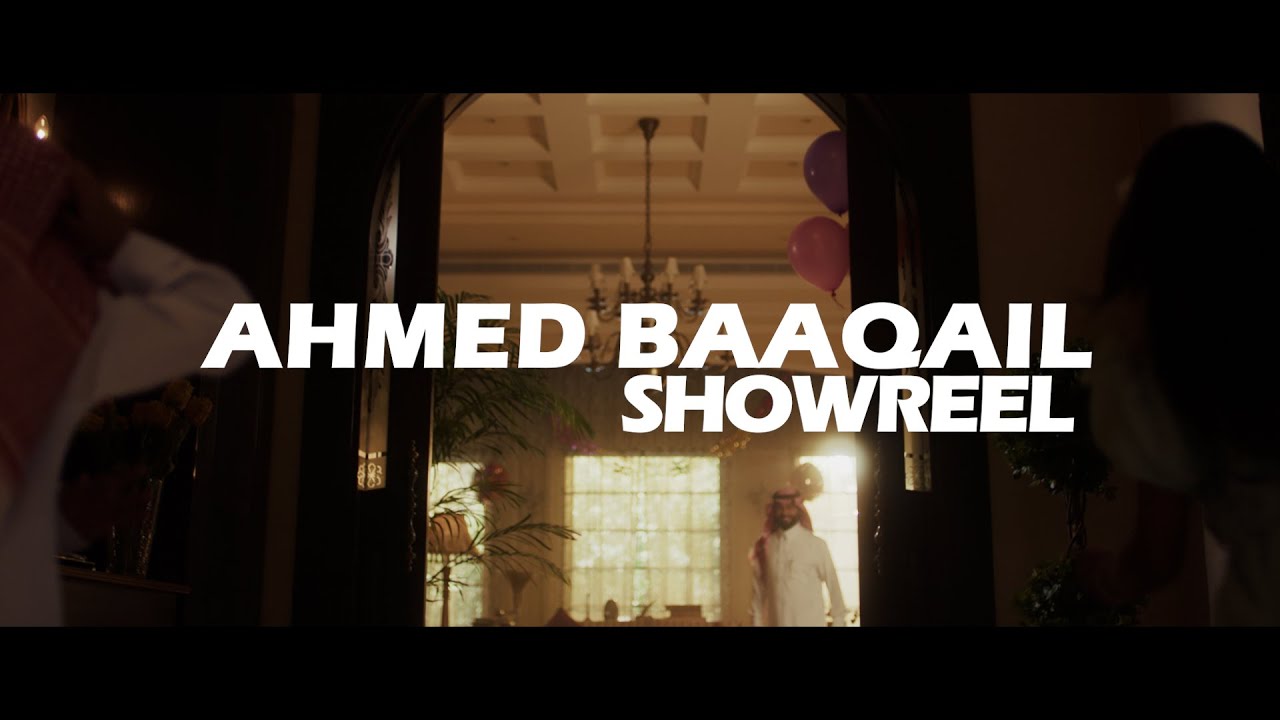 Ahmed Baaqail Showrell