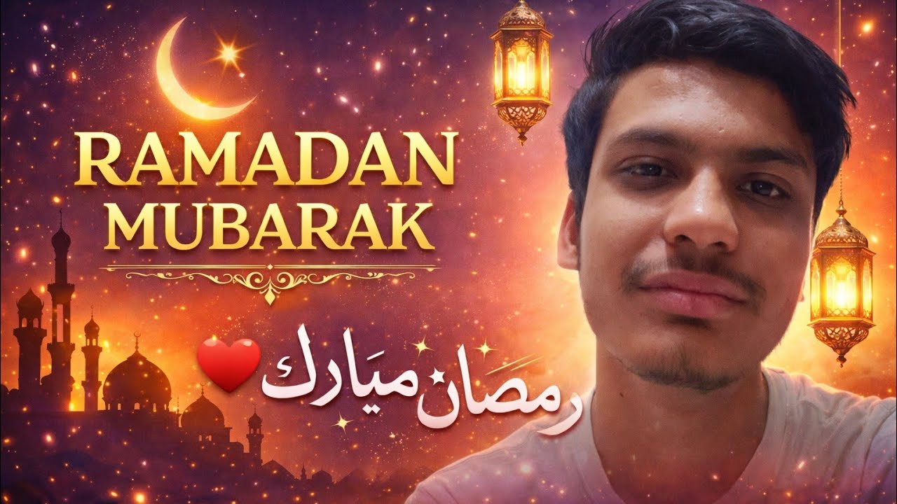Ramadan ka Chand dikh gaya ☺️ Meri taraf se Ramadan ka Chand Mubarak ❤️💫