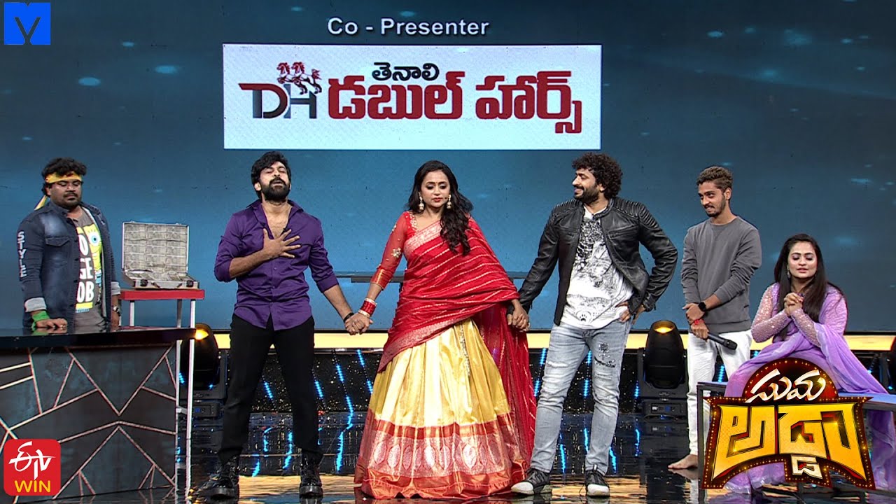 Sandeep & Nataraj  Dance Performance in Suma Adda - 09th September 2023 - Suma Adda - #Etvtelugu