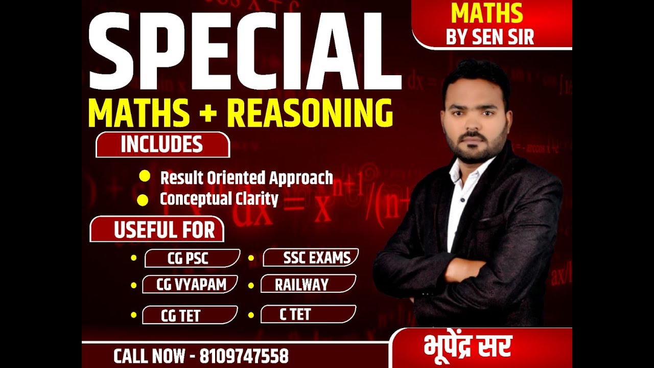 TEACHER BHAERTI VERG 03