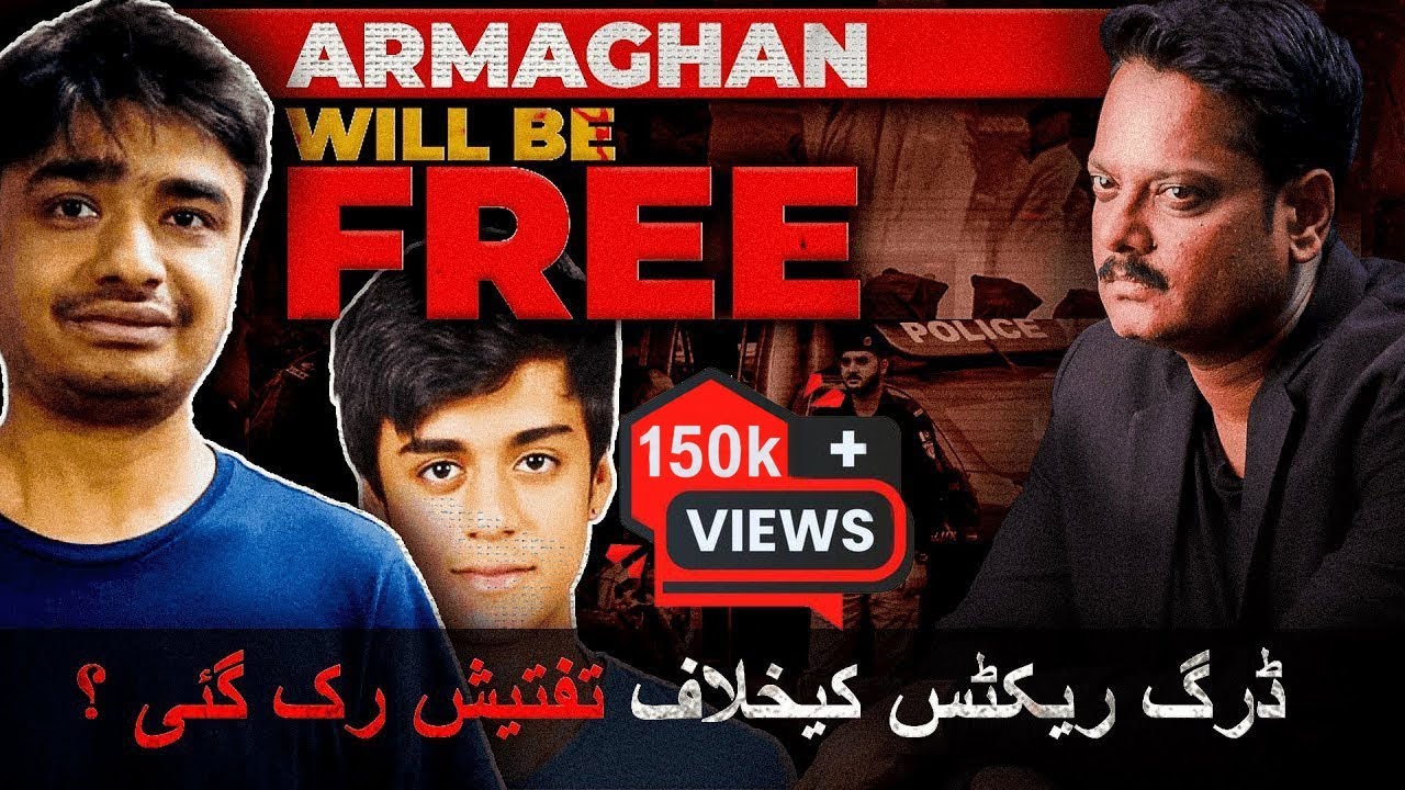 Armaghan Free&nbsp;? | Mustafa Amir Case | FIR With Faheem Siddiqui | #armaghan #sahirhassan #mustafaamir
