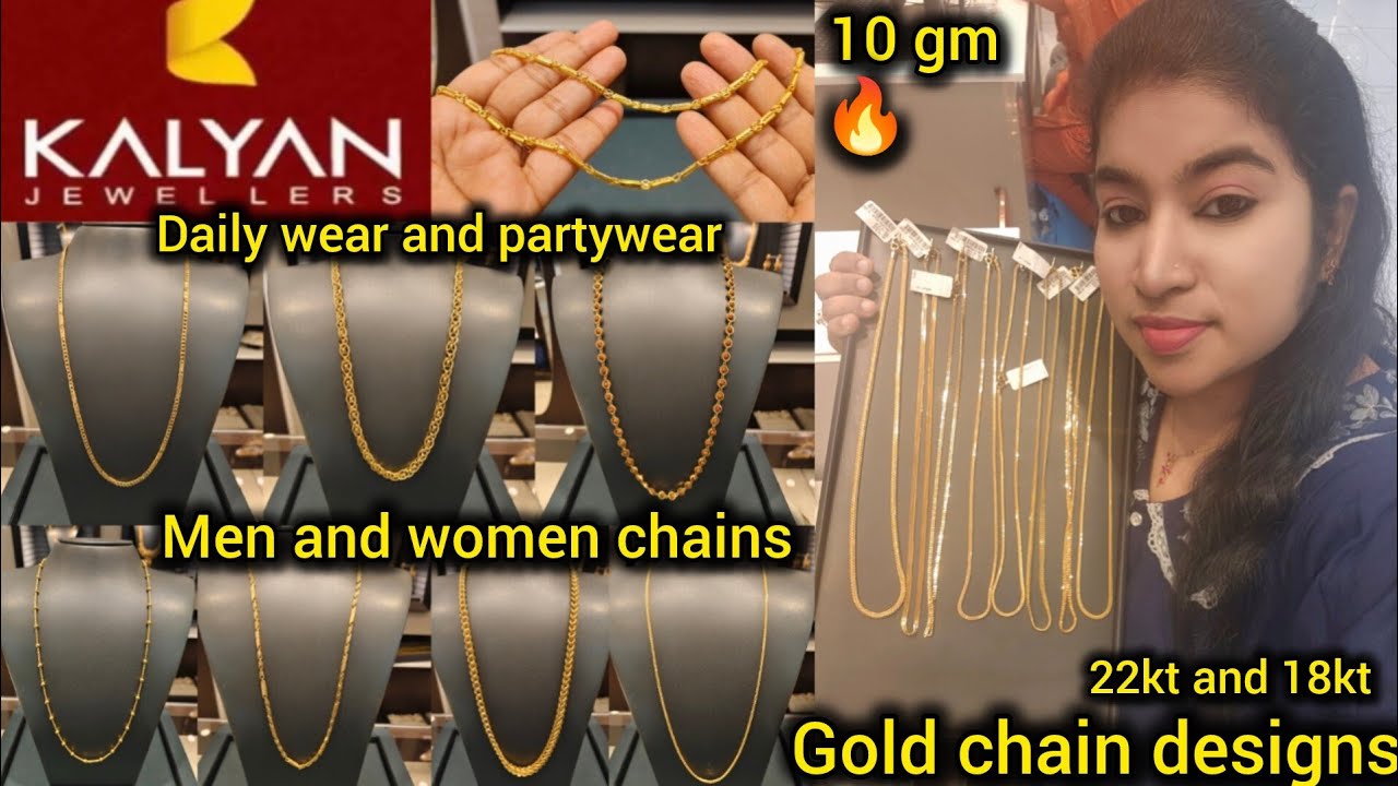 Kalyan Jewellers Latest Gold Chain designs for men & women starts 10 gm | Light weight chain designs