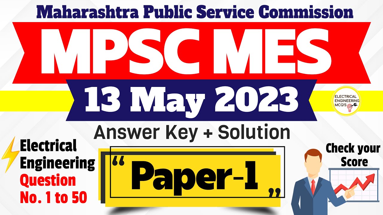 MPSC MES Paper-1 | 13 May 2023 Answer Key Solution | Electrical Engineering Question Asst. Engineer