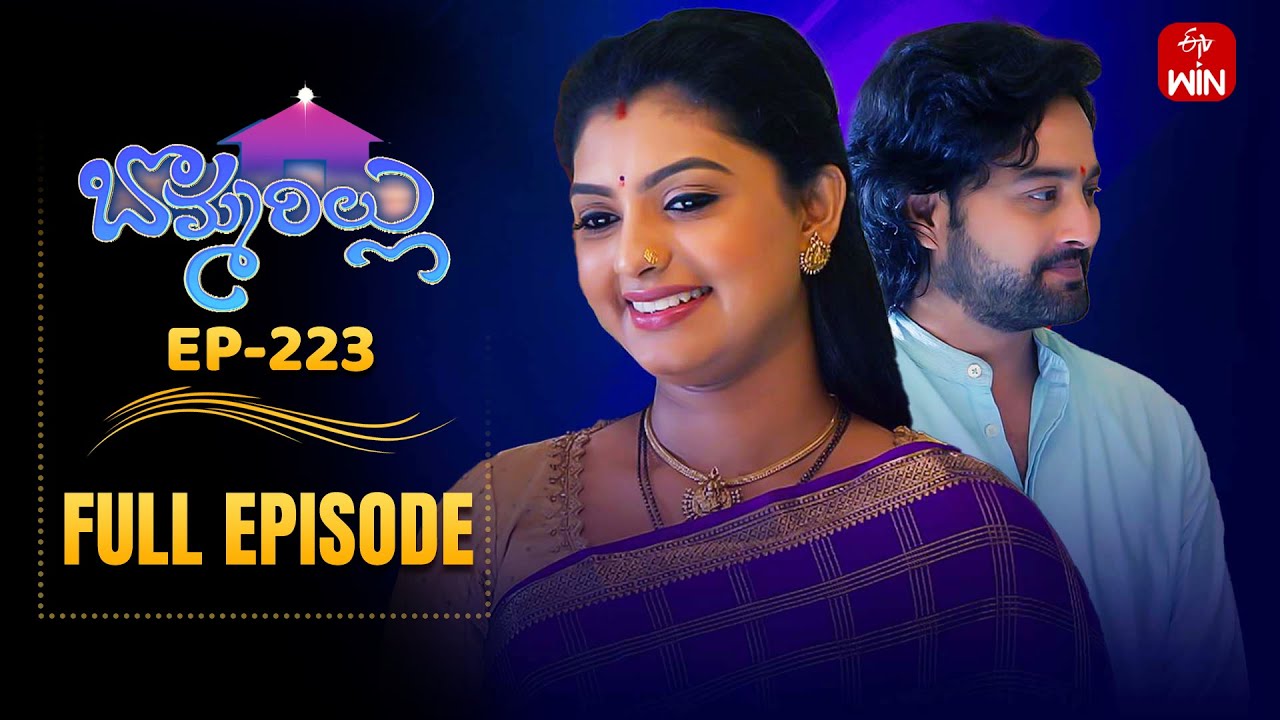 Bommarillu | 21st July 2025 | Full Episode No 223 | ETV Telugu