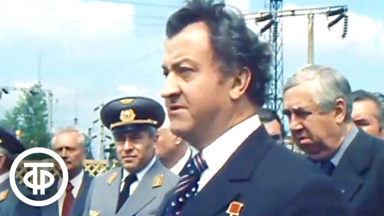 Железнодорожный транспорт-77. Новости. Эфир 13 июля 1977