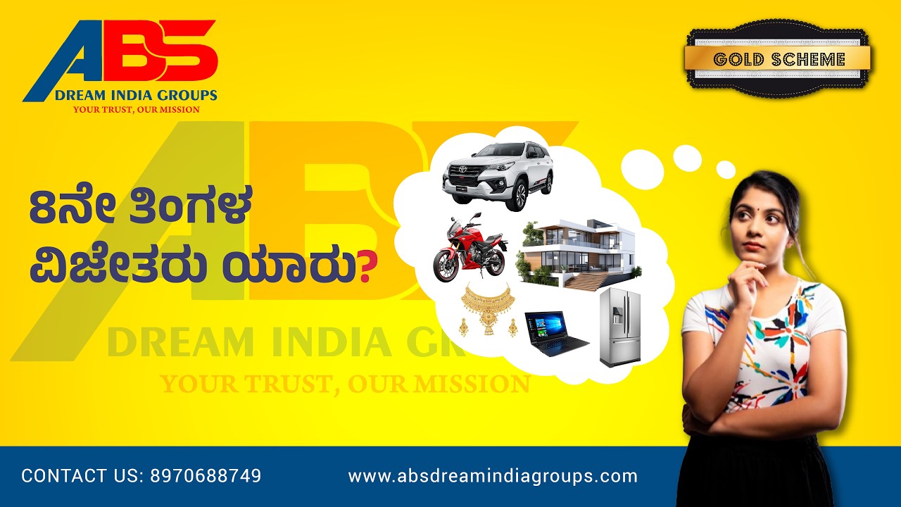 ABS Gold Scheme | 8th Mega Draw Live | Winners Announcement