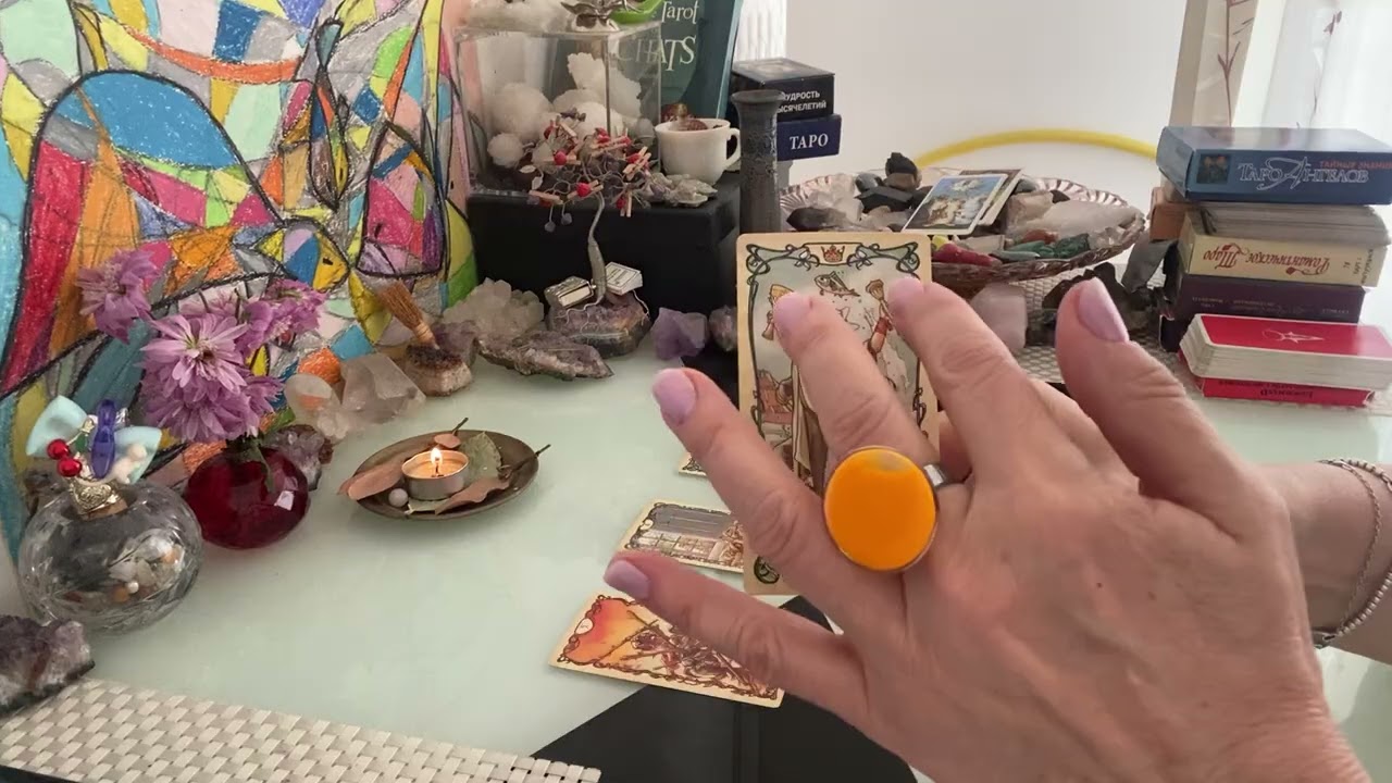 ЭспасТаро💎— Каким будет март месяц? 