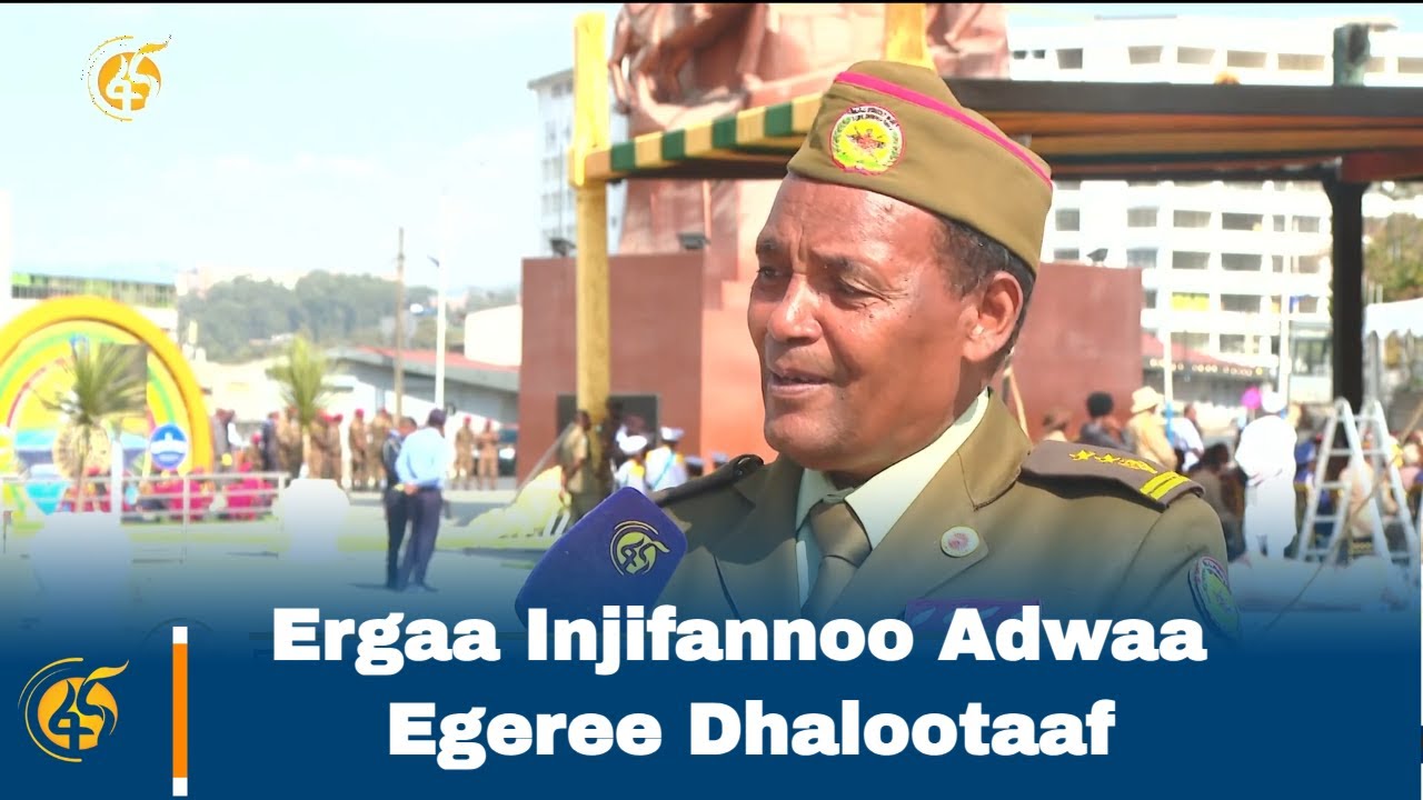 Ergaa Injifannoo Adwaa Egeree Dhalootaaf