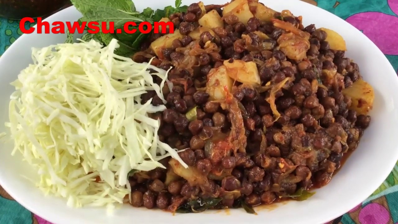 ကုလားပဲသုပ္ Chana Dal Salad Recipes