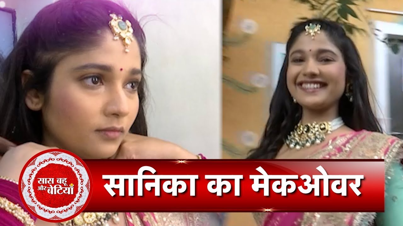 Exclusive Makeover Segment With Mangal Lakshmi's Lakshmi aka Sanika Amit | SBB