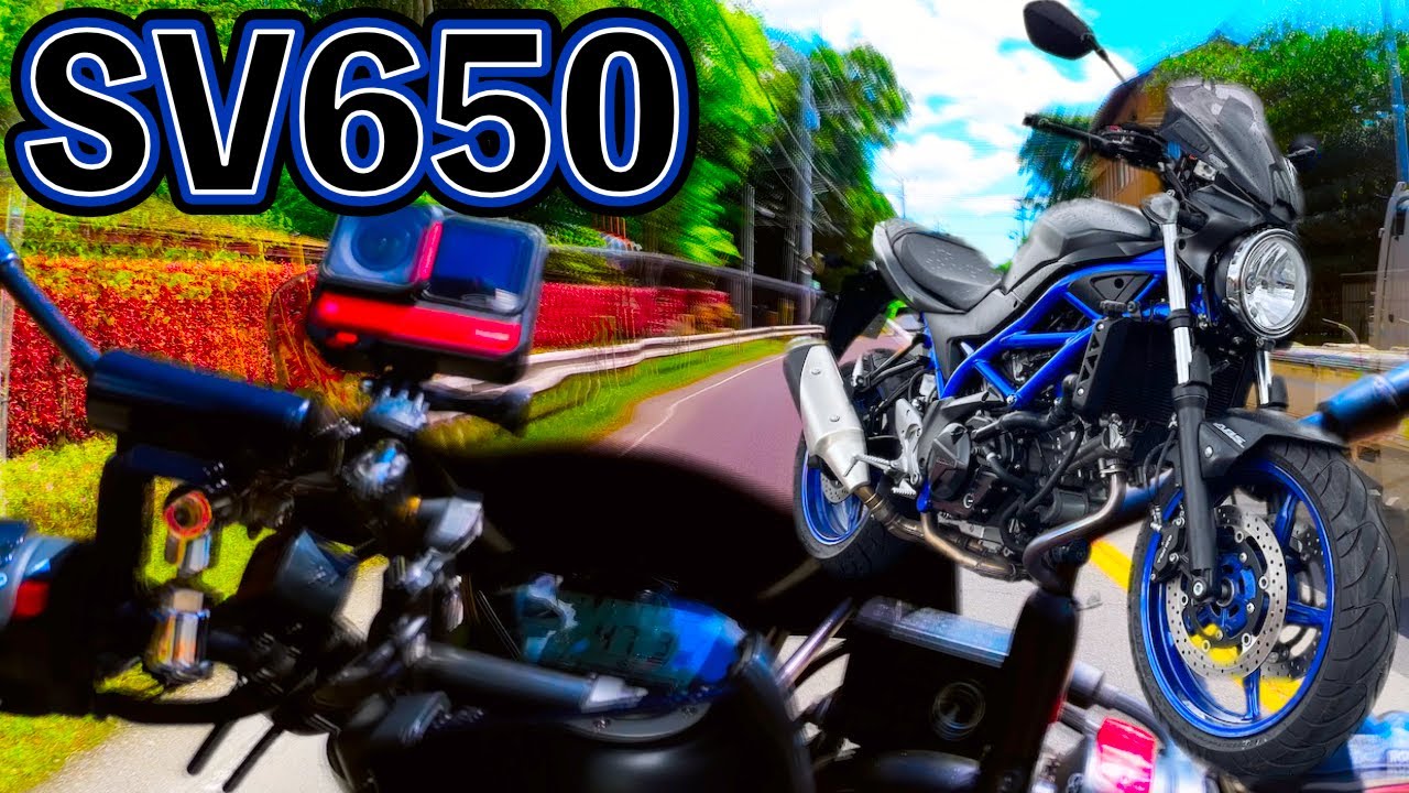 【SV650】最高に丁度良くてカッコ良いミドルクラスバイク【試乗動画】