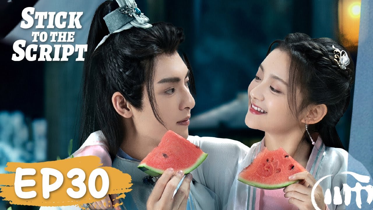 EP30 | Xiao took Xiaoyu to meet his mother | ENG SUB [Stick to the Script!]