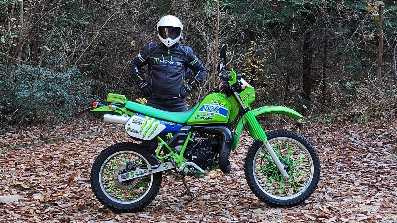 KMX200 (2022)