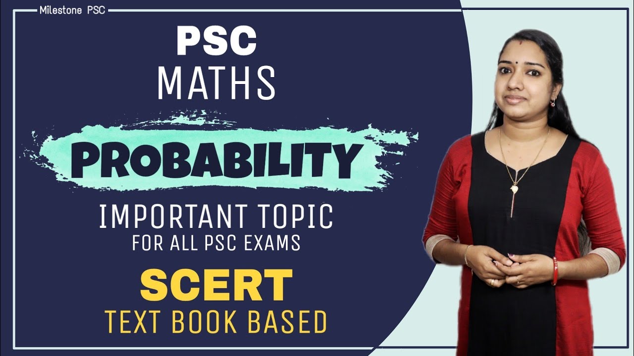 പ്രോബബിലിറ്റി | PROBABILITY PSC Maths Easy Tips SCERT Text Book Based Class | Milestone PSC