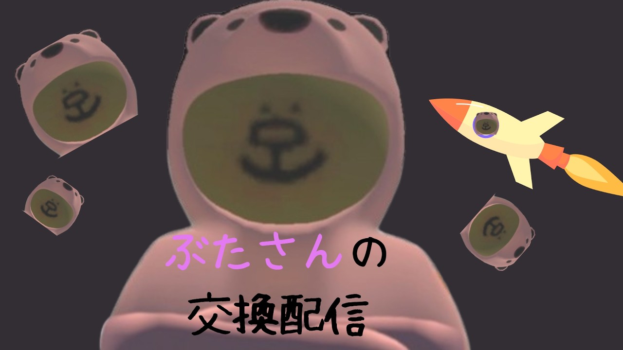 一からブレインロット七日目交換しよー　【フォートナイト/ブレインロット】