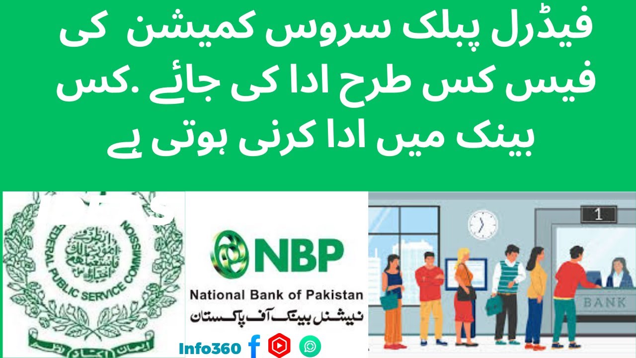How to Fill & Pay FPSC Fee Voucher   Step by Step Guide for Federal Public Service Commission