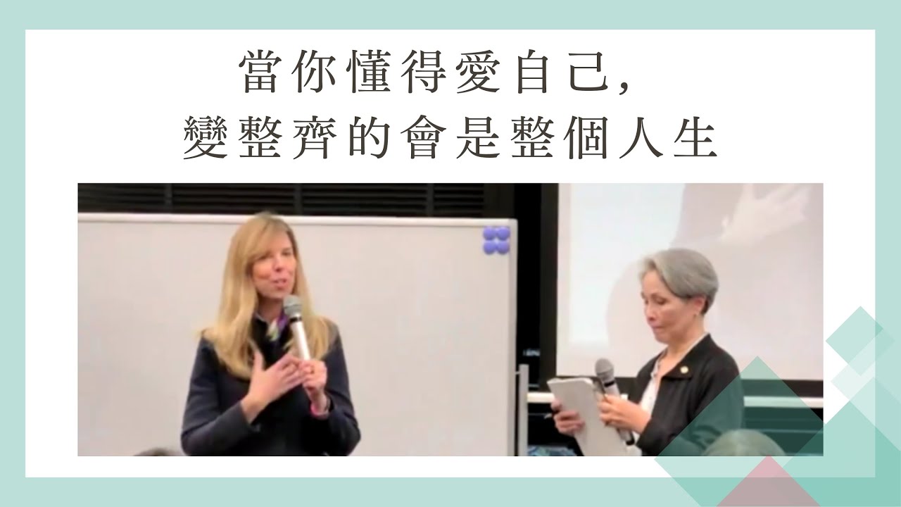 為什麼我總是整理不好房間？