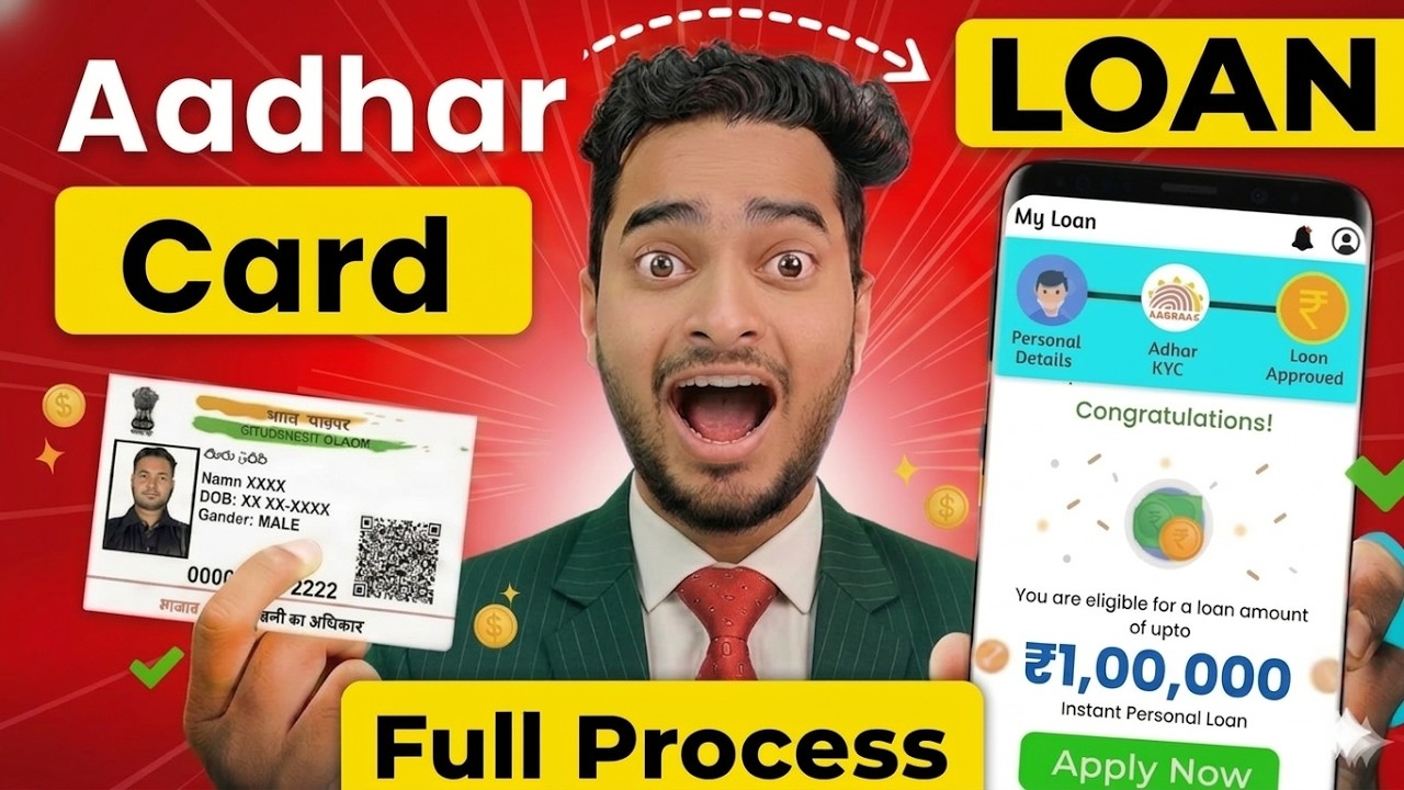 RBI Registered Loan Apps in India 2026 || Personal Loan App Review | Best Loan App Review | Loan App